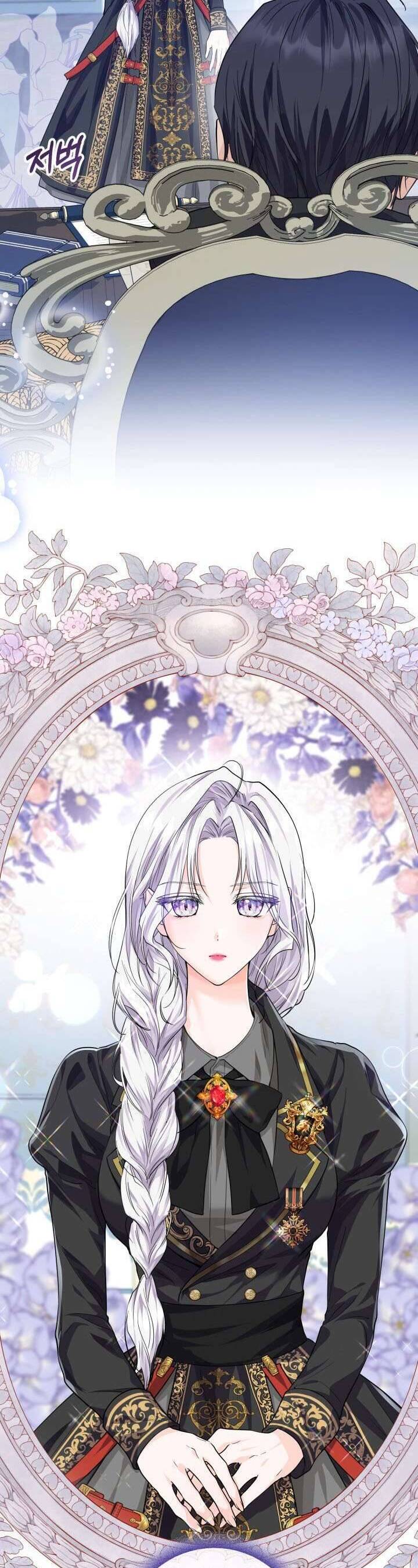 Công Chúa Nhân Danh Fan Cứng Chapter 5 - 41