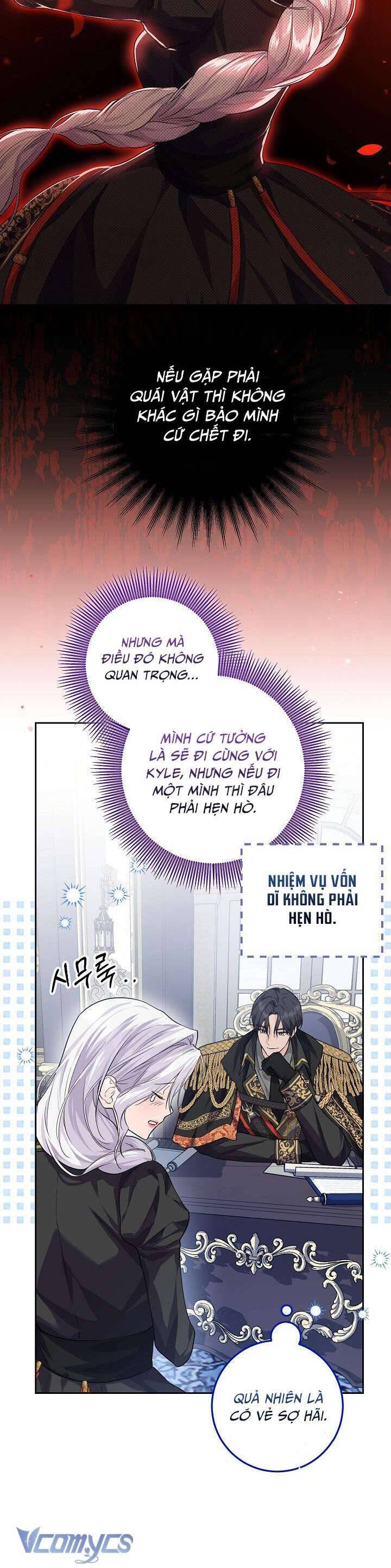 Công Chúa Nhân Danh Fan Cứng Chapter 6 - 16