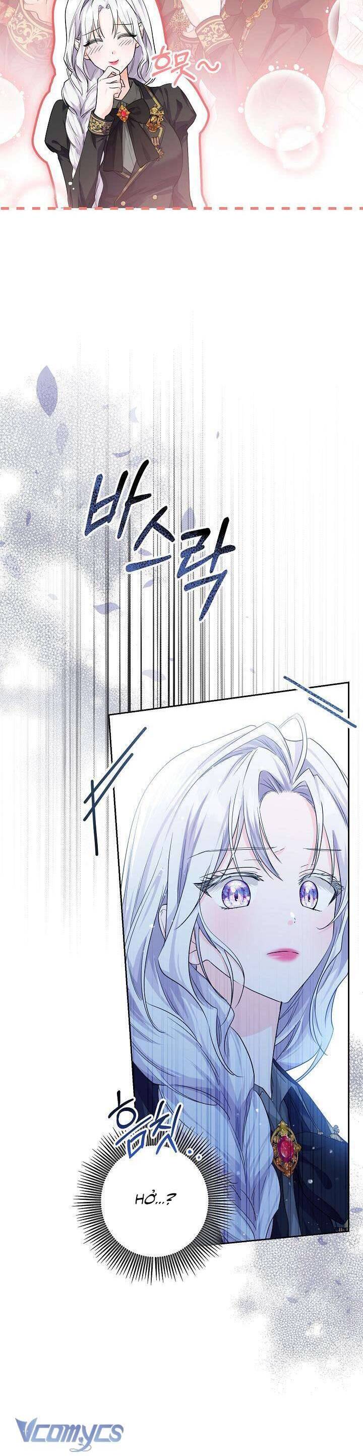 Công Chúa Nhân Danh Fan Cứng Chapter 7 - 16