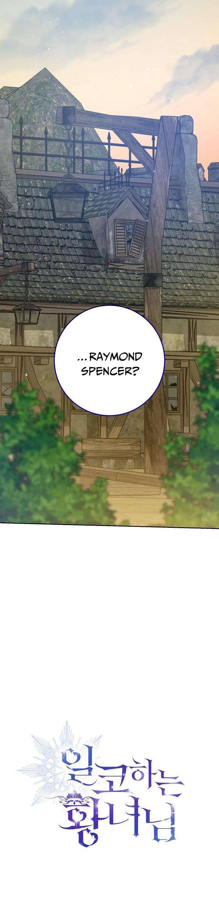 Công Chúa Nhân Danh Fan Cứng Chapter 8 - 2