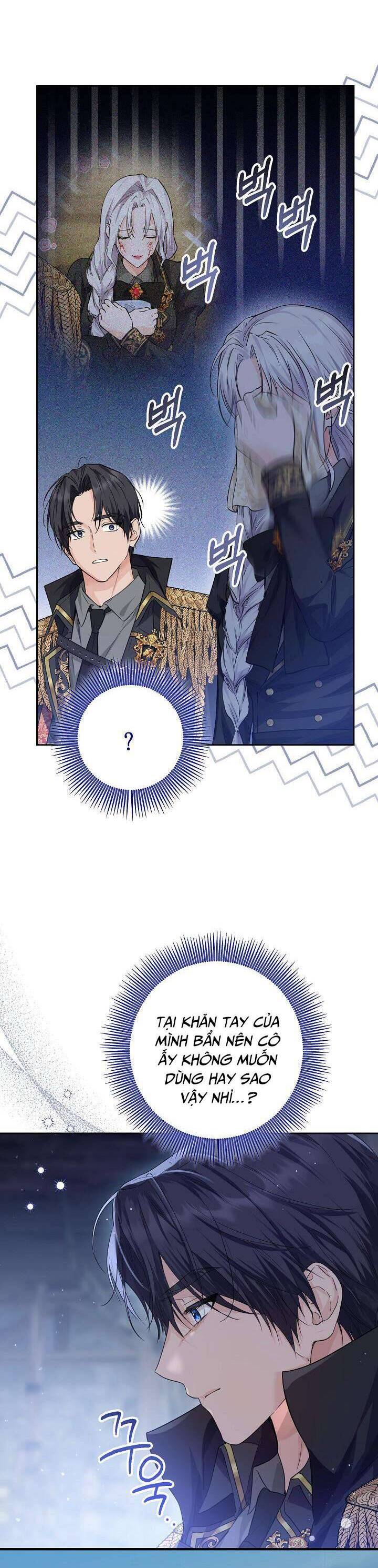 Công Chúa Nhân Danh Fan Cứng Chapter 8 - 6