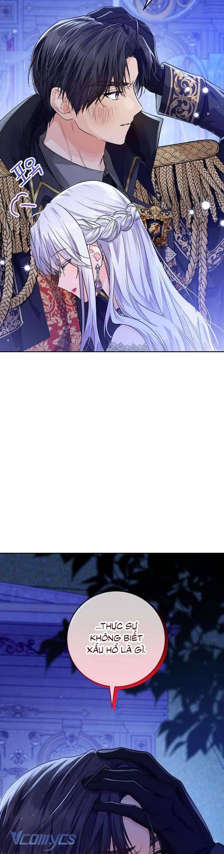 Công Chúa Nhân Danh Fan Cứng Chapter 1 - 16