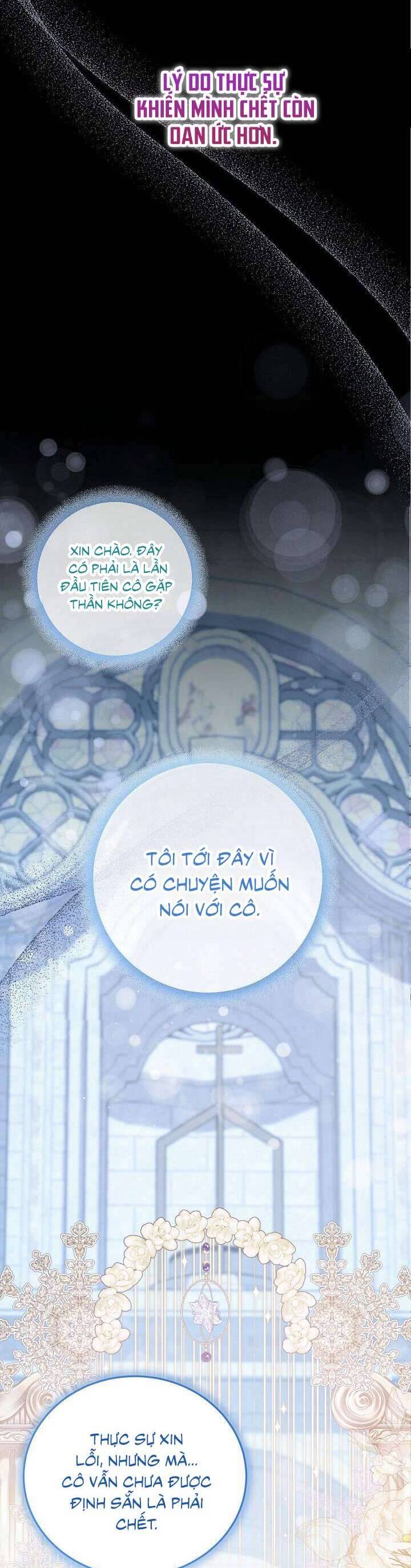 Công Chúa Nhân Danh Fan Cứng Chapter 1 - 29