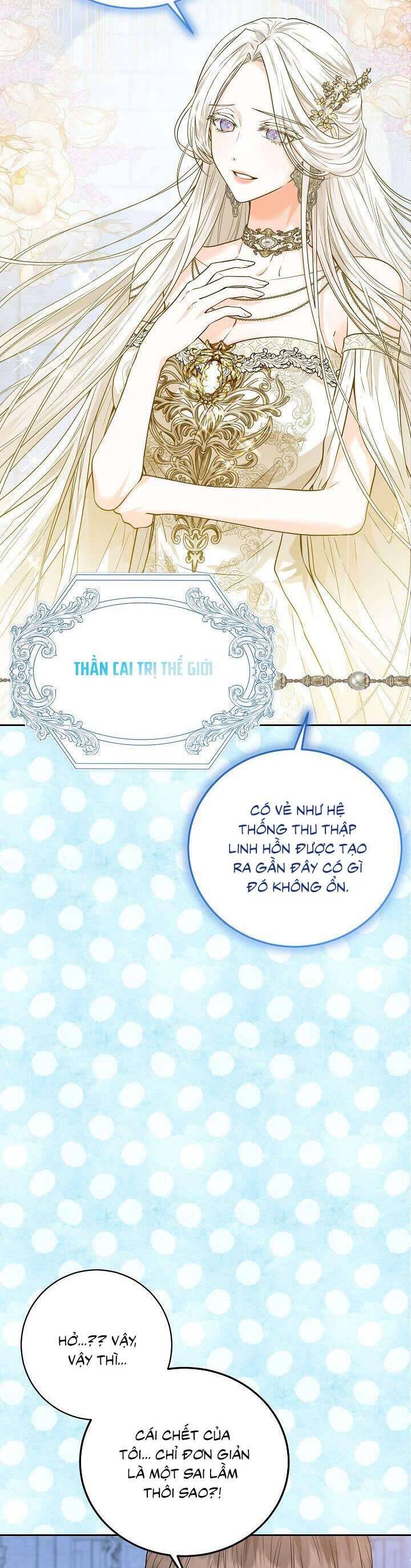 Công Chúa Nhân Danh Fan Cứng Chapter 1 - 30