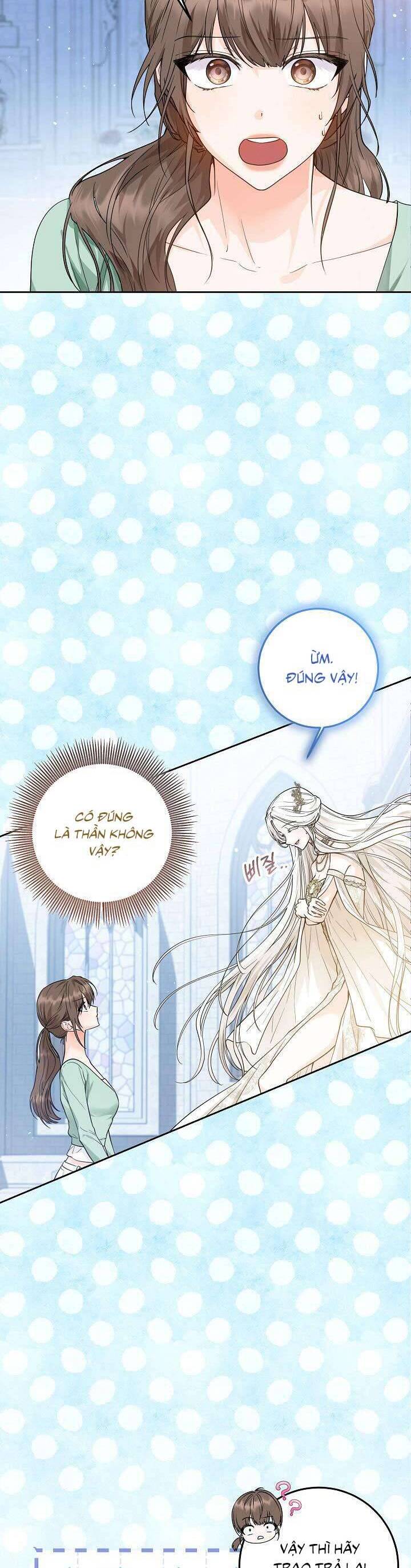 Công Chúa Nhân Danh Fan Cứng Chapter 1 - 31