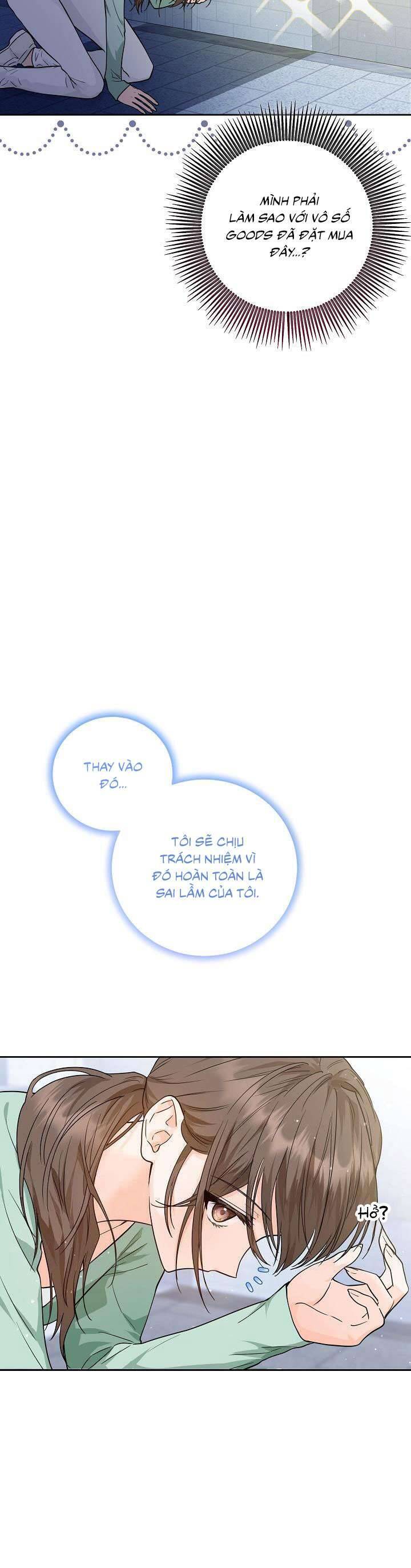 Công Chúa Nhân Danh Fan Cứng Chapter 1 - 33