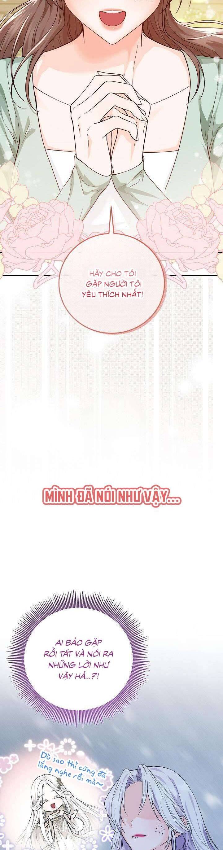 Công Chúa Nhân Danh Fan Cứng Chapter 1 - 36