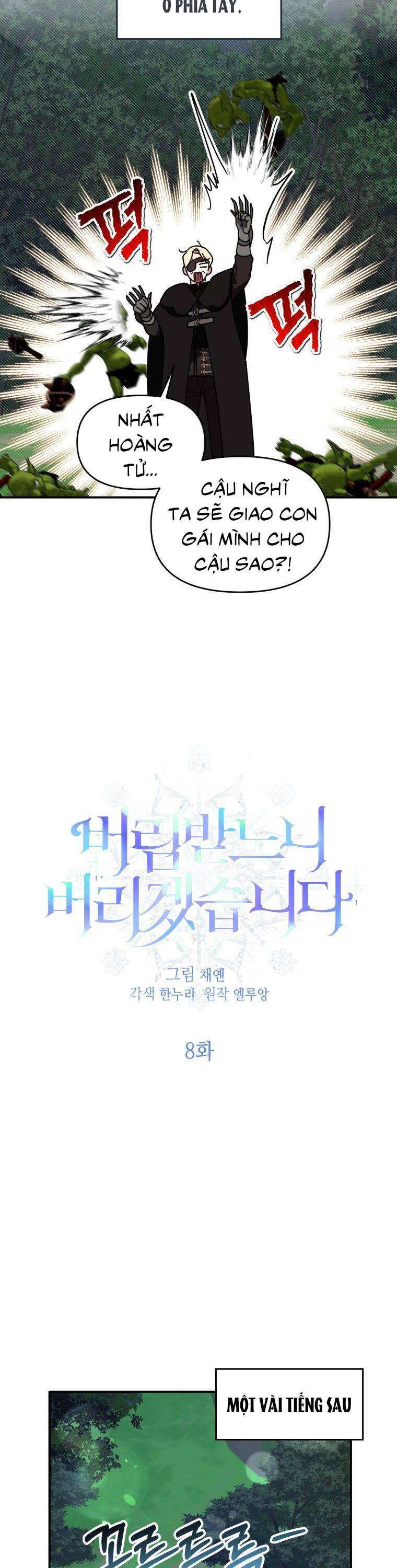 Thà Là Người Bỏ Rơi Còn Hơn Là Bị Bỏ Rơi Chapter 8 - 3