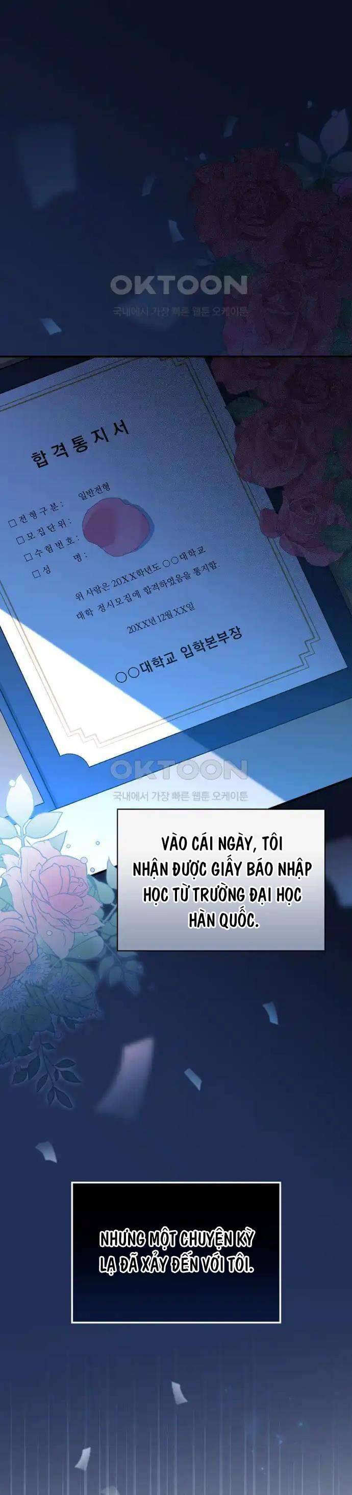 Tận Hưởng Thời Gian Có Hạn Của Tôi Chapter 1 - 1