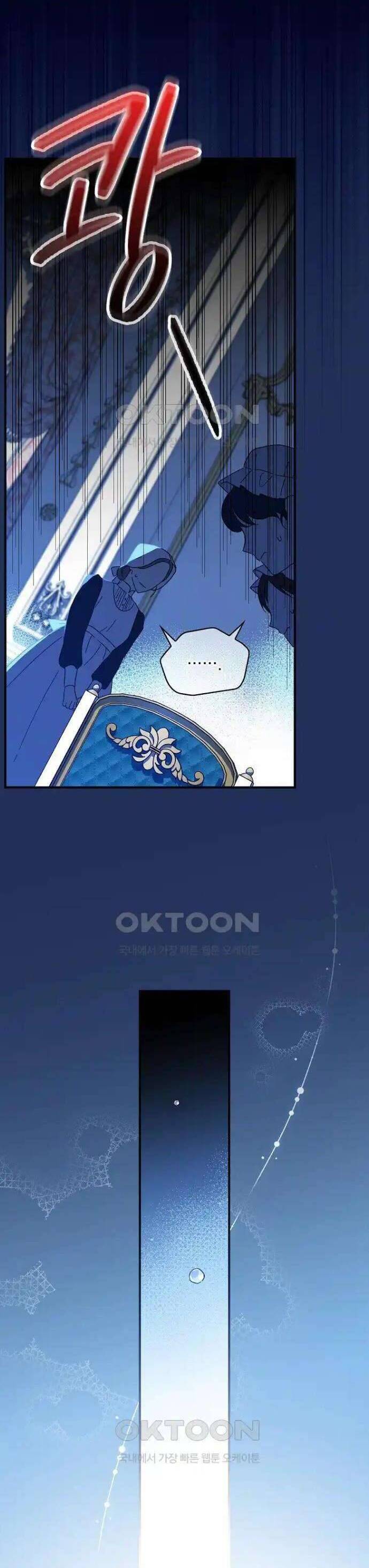 Tận Hưởng Thời Gian Có Hạn Của Tôi Chapter 1 - 10