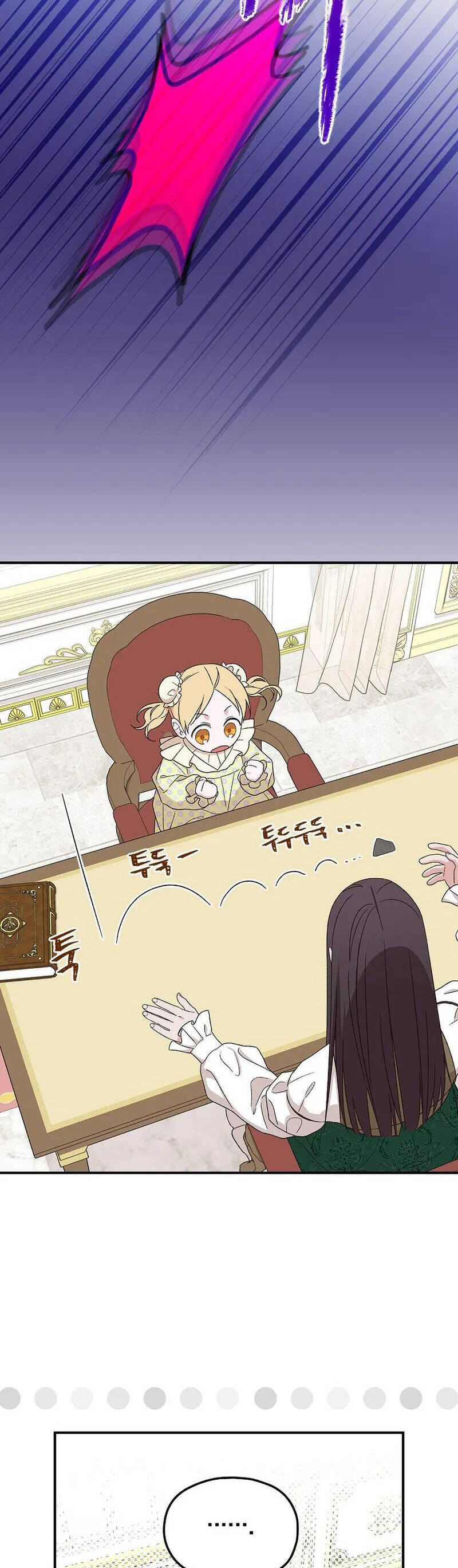 Tận Hưởng Thời Gian Có Hạn Của Tôi Chapter 10 - 38