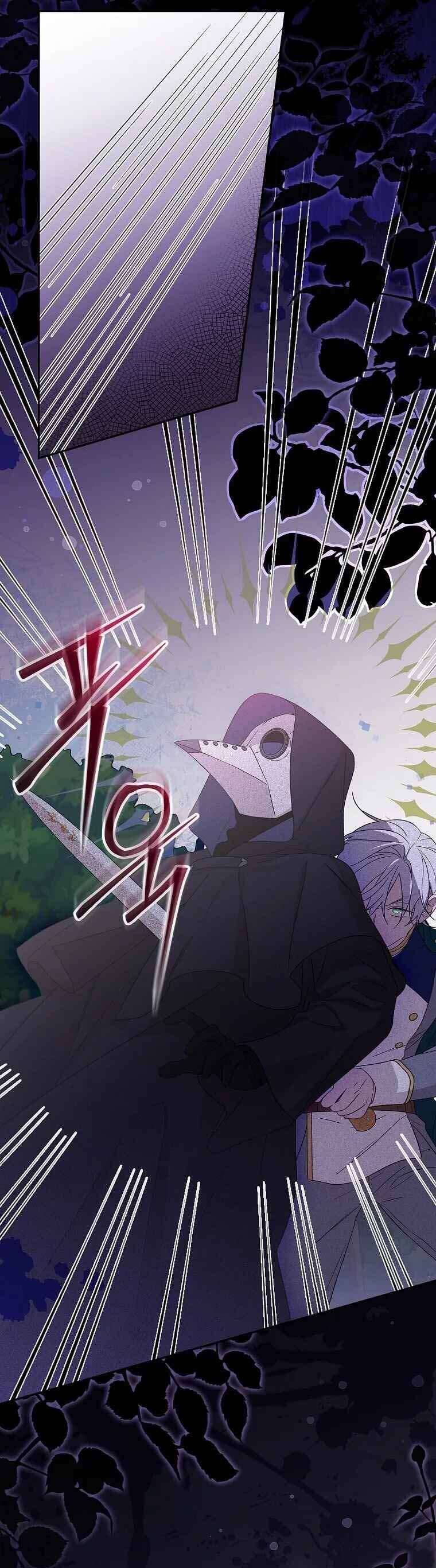 Tận Hưởng Thời Gian Có Hạn Của Tôi Chapter 13 - 16