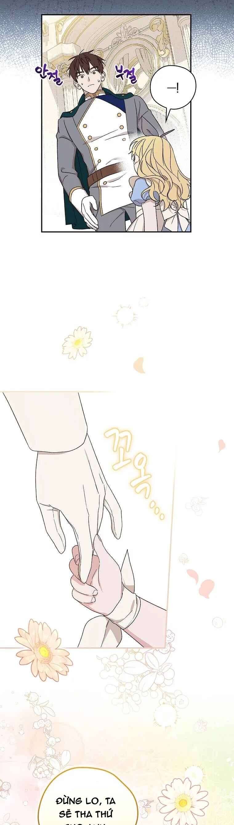 Tận Hưởng Thời Gian Có Hạn Của Tôi Chapter 14 - 31