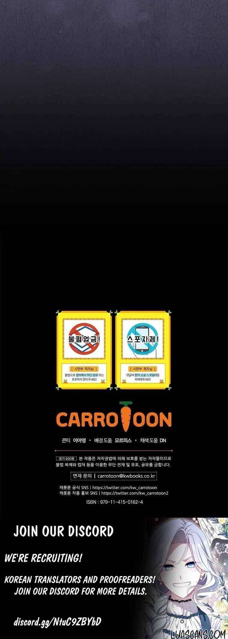 Tận Hưởng Thời Gian Có Hạn Của Tôi Chapter 15 - 42