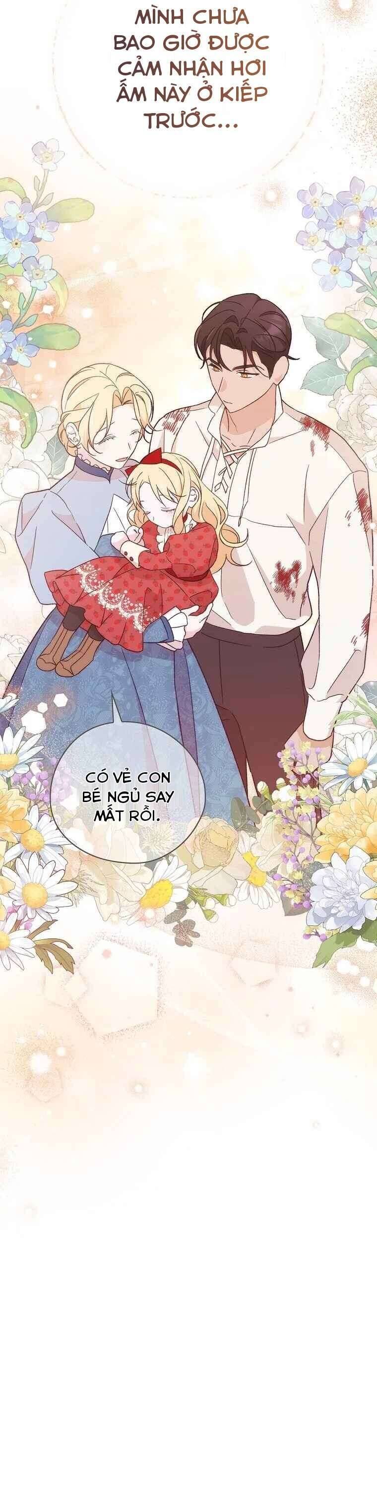 Tận Hưởng Thời Gian Có Hạn Của Tôi Chapter 16 - 12