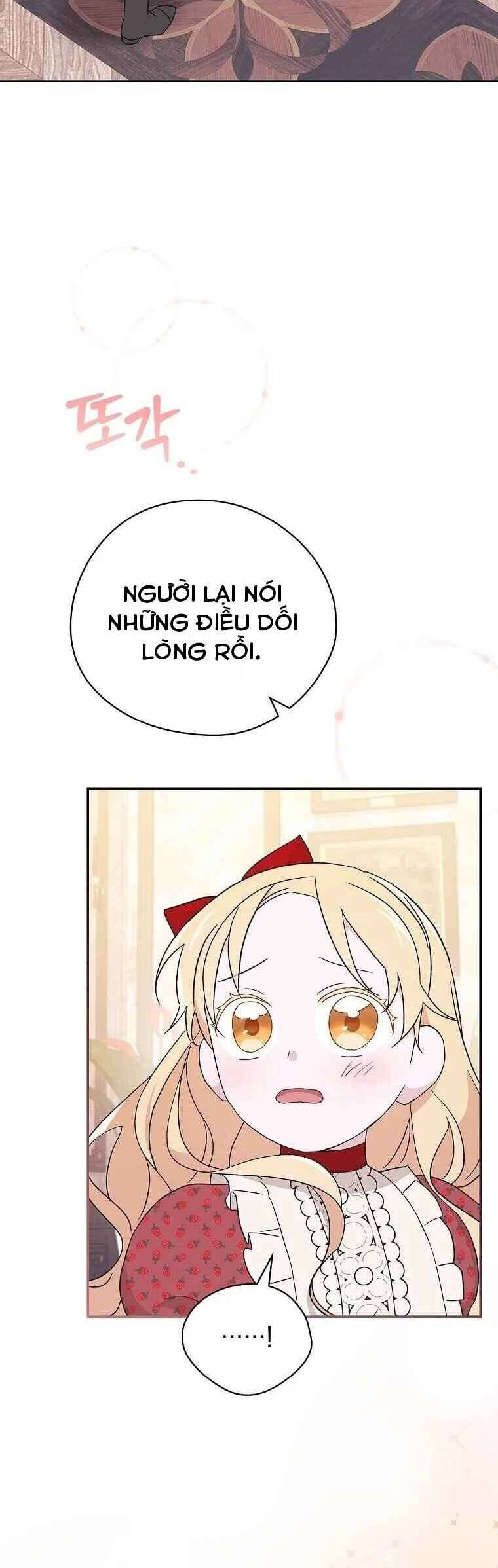 Tận Hưởng Thời Gian Có Hạn Của Tôi Chapter 17 - 3