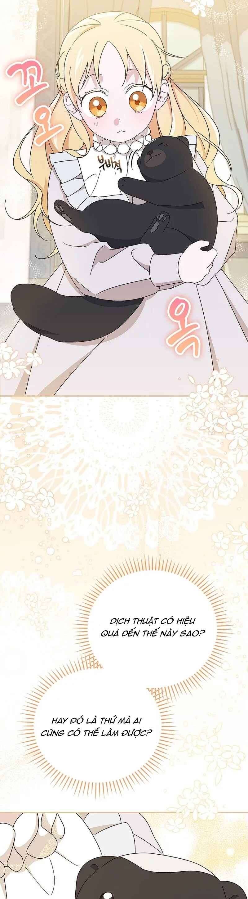 Tận Hưởng Thời Gian Có Hạn Của Tôi Chapter 19 - 13