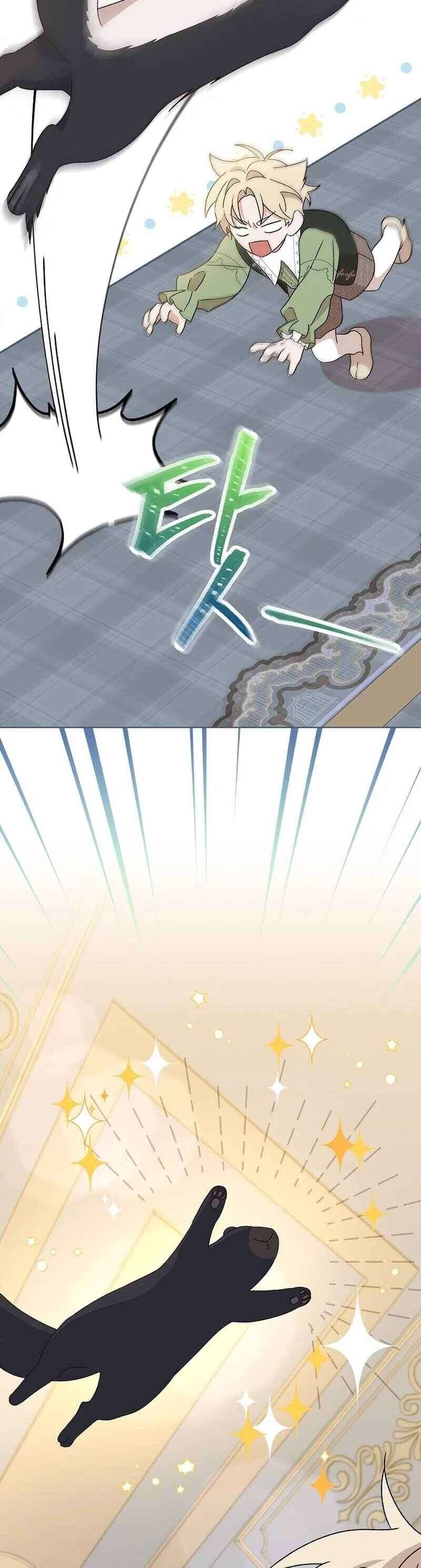 Tận Hưởng Thời Gian Có Hạn Của Tôi Chapter 19 - 38