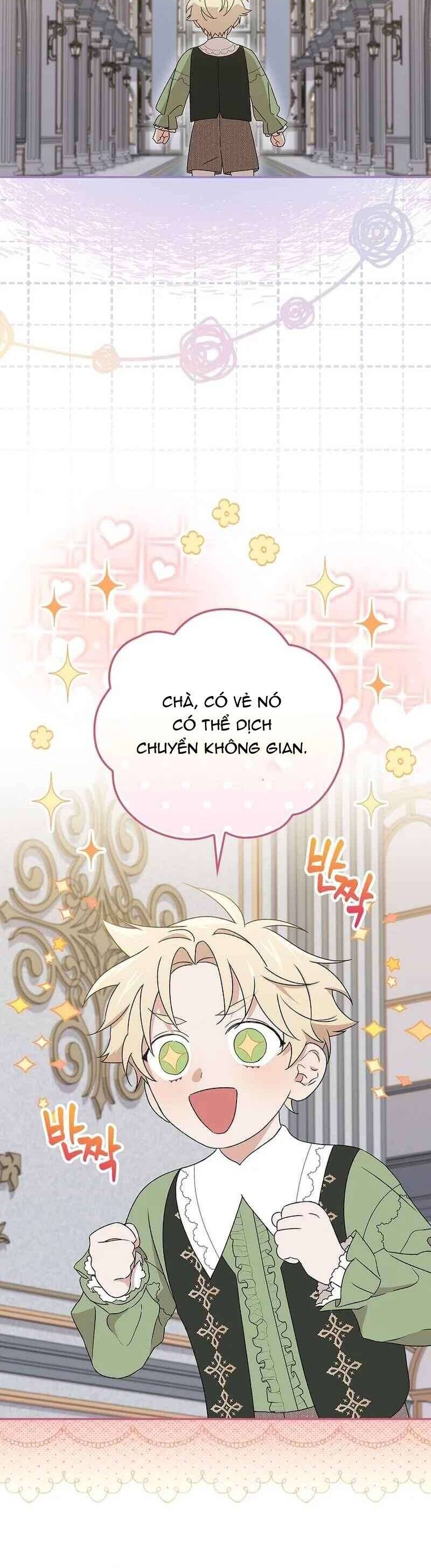 Tận Hưởng Thời Gian Có Hạn Của Tôi Chapter 19 - 42