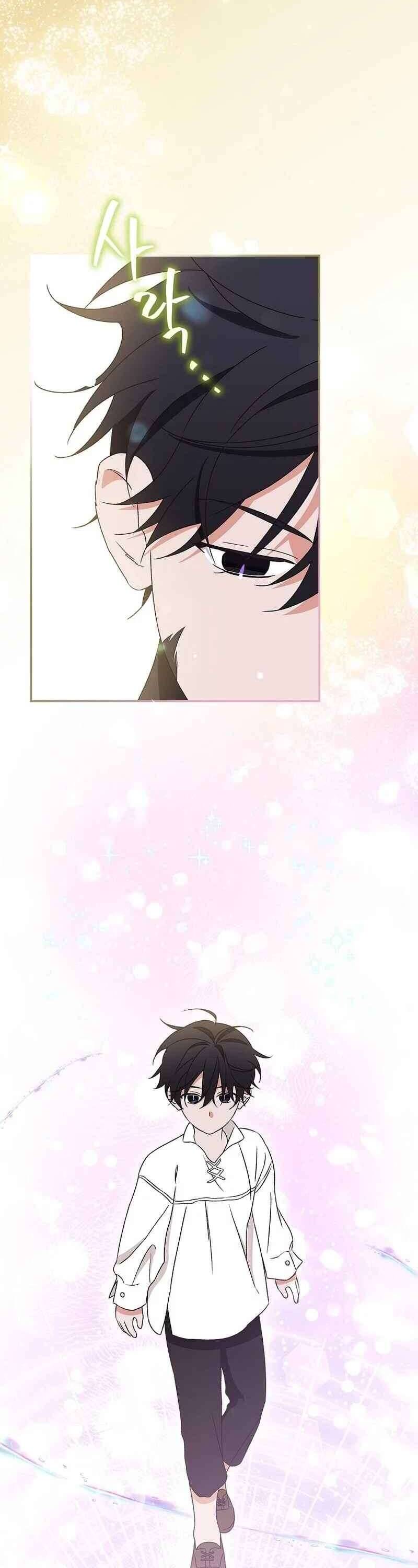 Tận Hưởng Thời Gian Có Hạn Của Tôi Chapter 19 - 47