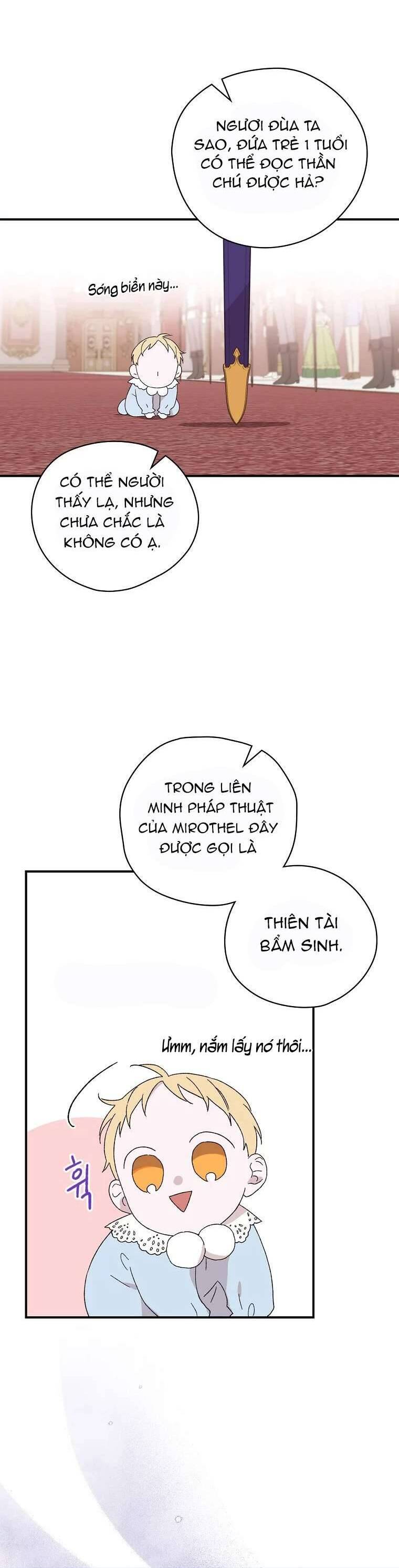 Tận Hưởng Thời Gian Có Hạn Của Tôi Chapter 2 - 32