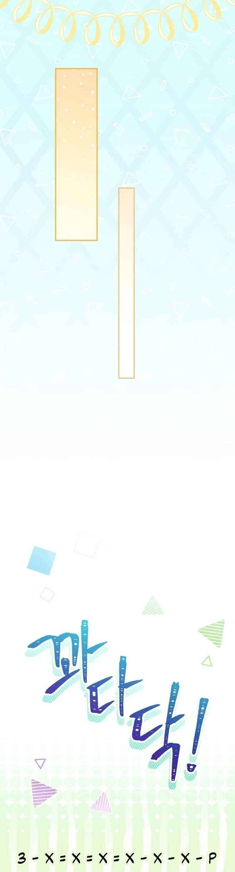 Tận Hưởng Thời Gian Có Hạn Của Tôi Chapter 20 - 42