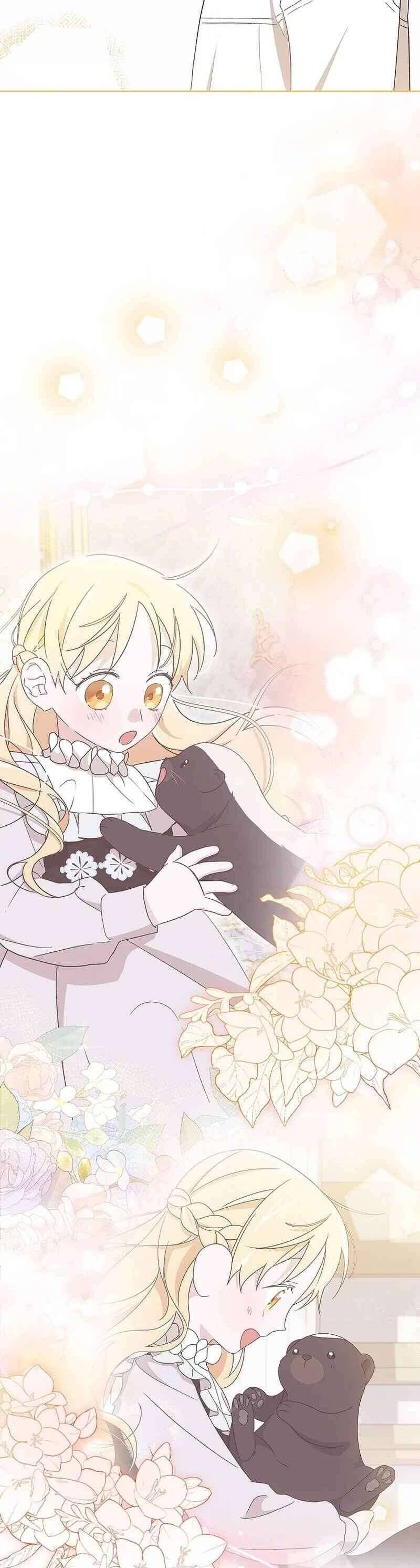 Tận Hưởng Thời Gian Có Hạn Của Tôi Chapter 20 - 8