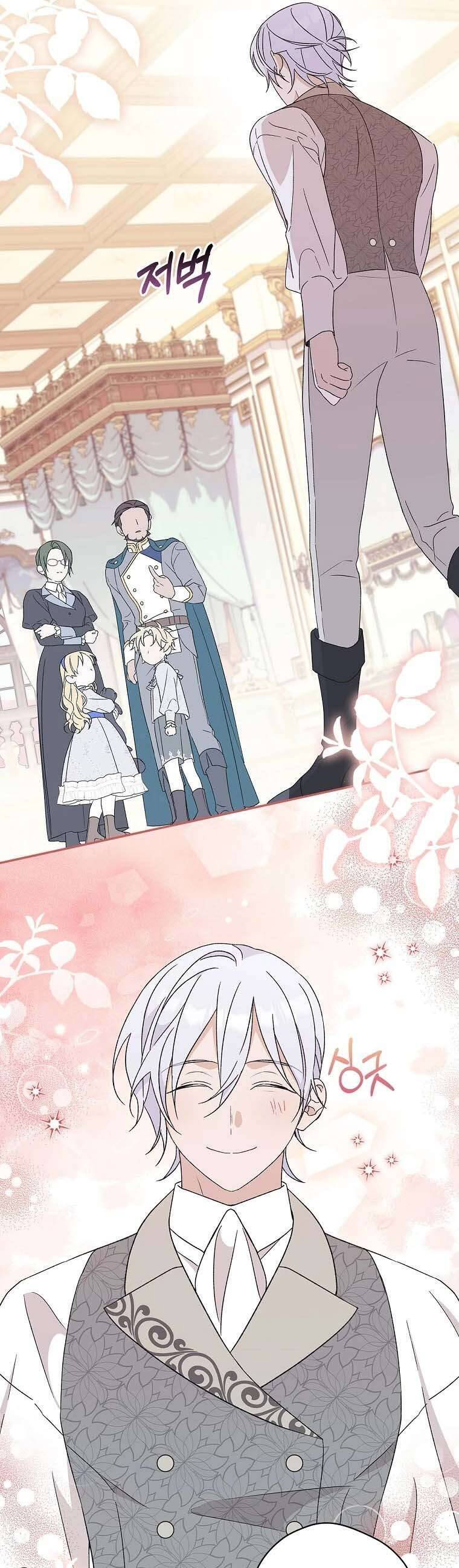 Tận Hưởng Thời Gian Có Hạn Của Tôi Chapter 21 - 34