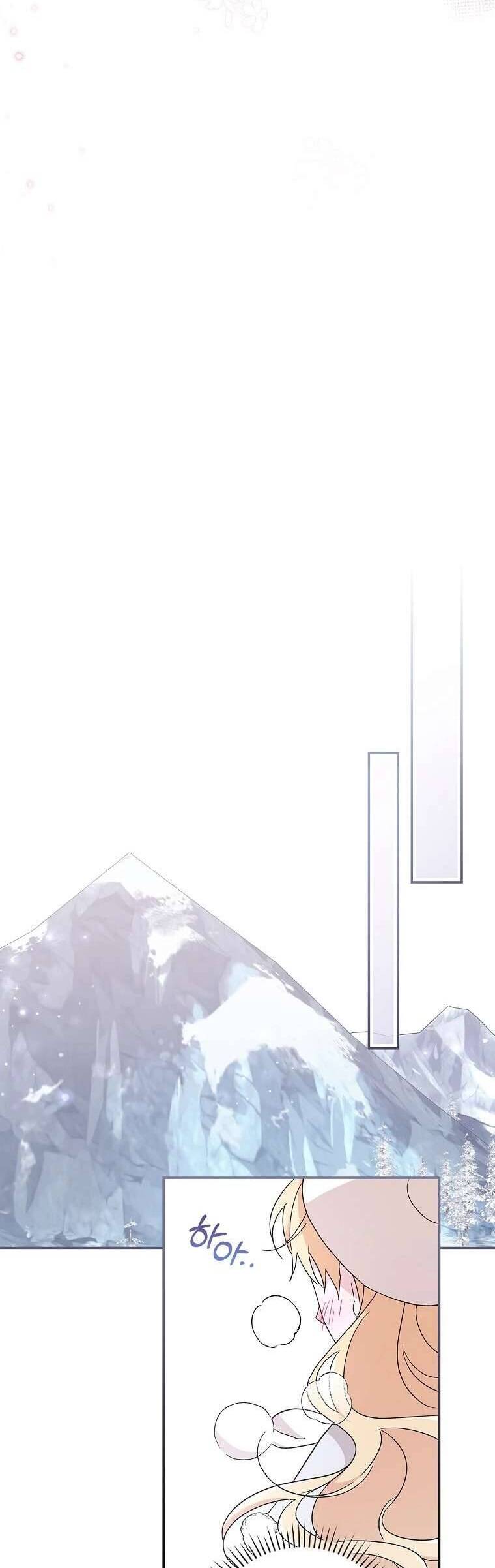 Tận Hưởng Thời Gian Có Hạn Của Tôi Chapter 21 - 46