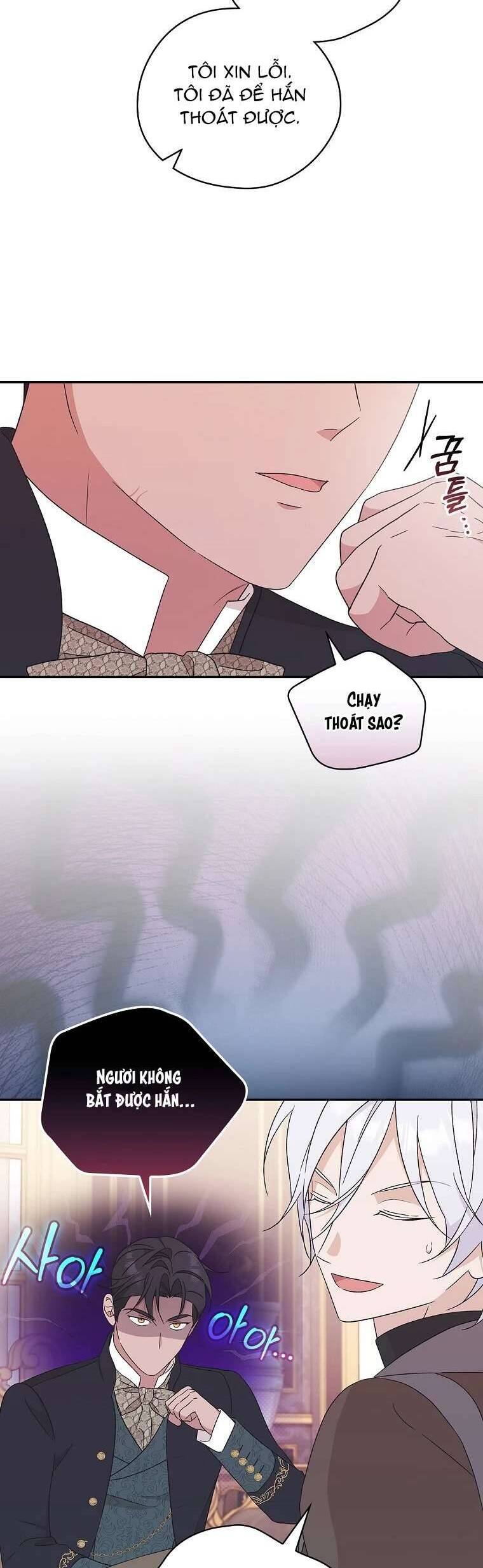 Tận Hưởng Thời Gian Có Hạn Của Tôi Chapter 21 - 8