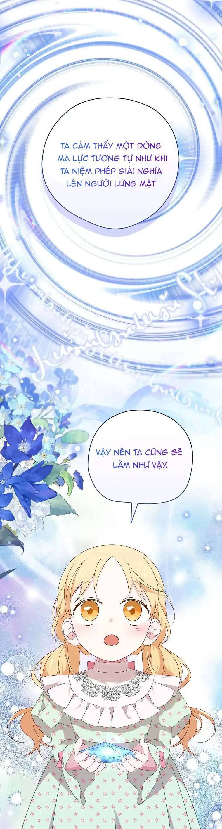 Tận Hưởng Thời Gian Có Hạn Của Tôi Chapter 23 - 11