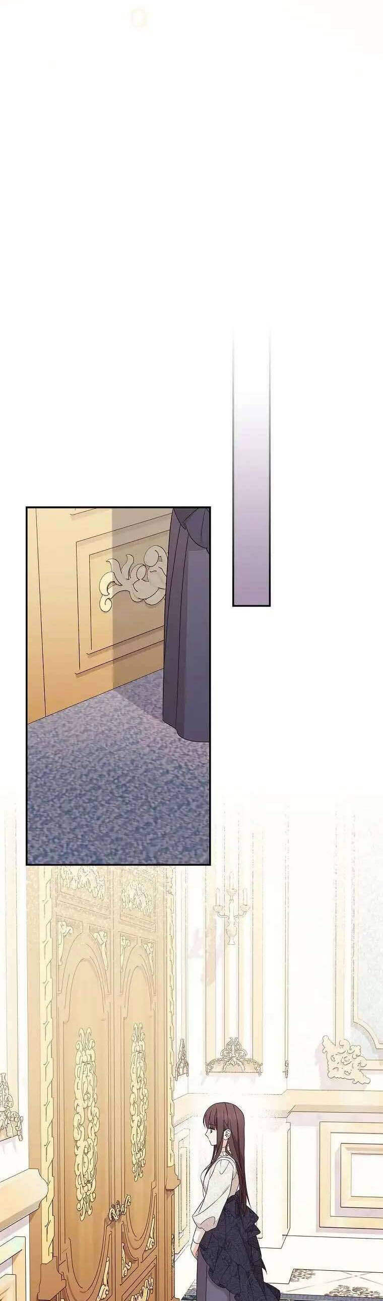 Tận Hưởng Thời Gian Có Hạn Của Tôi Chapter 23 - 45