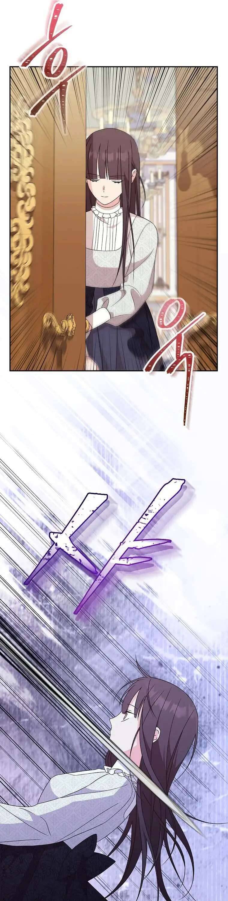 Tận Hưởng Thời Gian Có Hạn Của Tôi Chapter 23 - 47