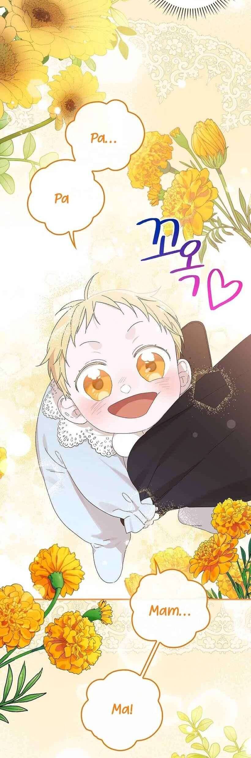 Tận Hưởng Thời Gian Có Hạn Của Tôi Chapter 3 - 6