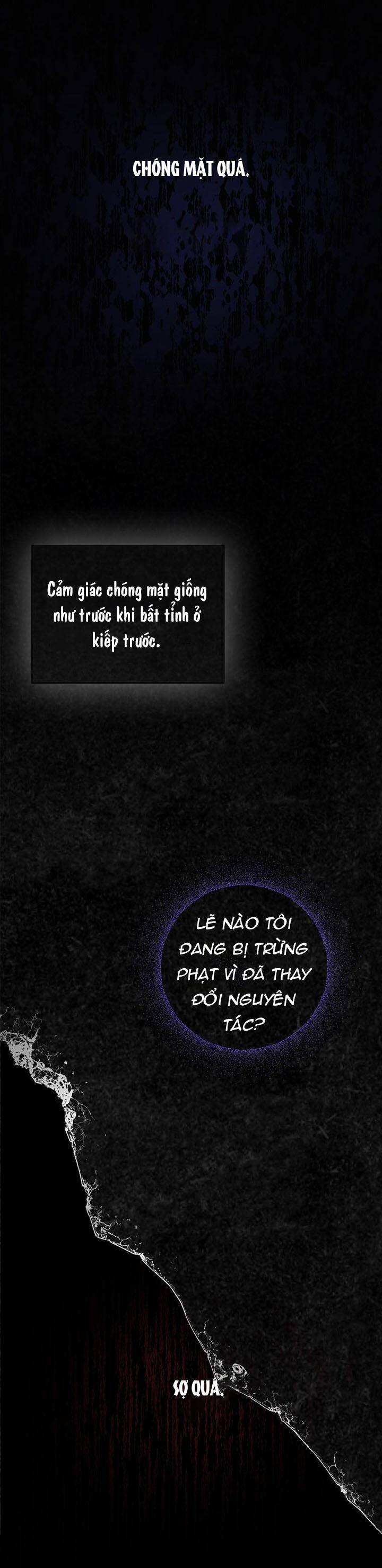 Tận Hưởng Thời Gian Có Hạn Của Tôi Chapter 4 - 1