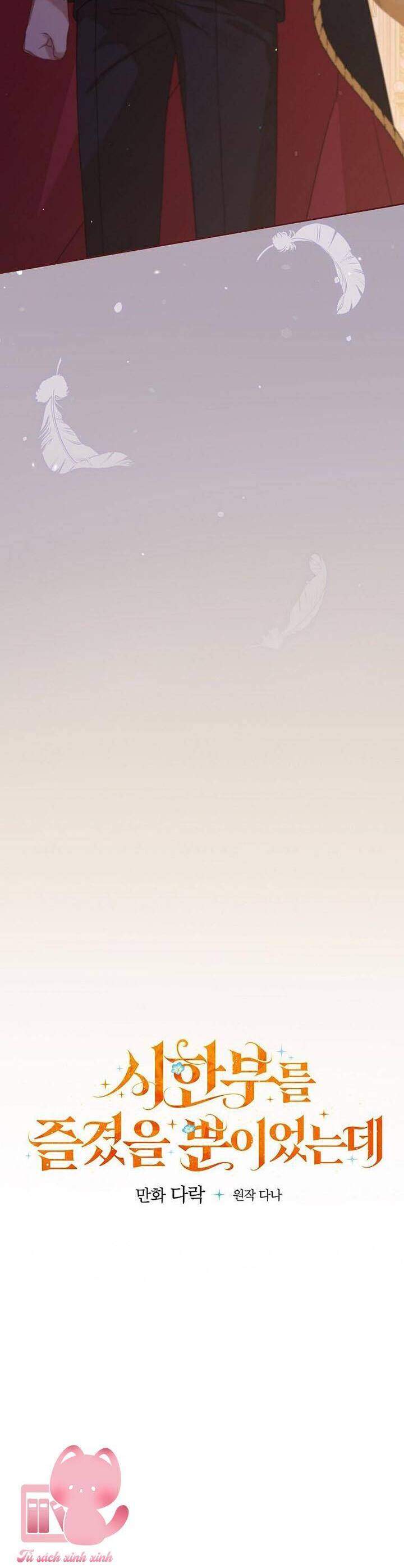 Tận Hưởng Thời Gian Có Hạn Của Tôi Chapter 4 - 8