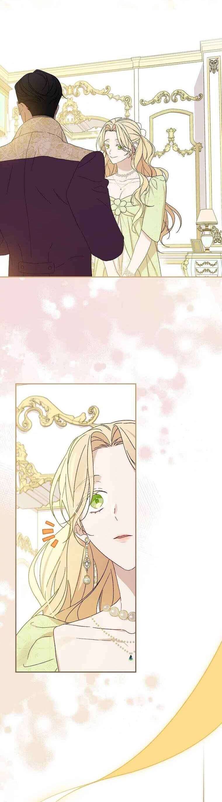 Tận Hưởng Thời Gian Có Hạn Của Tôi Chapter 5 - 26