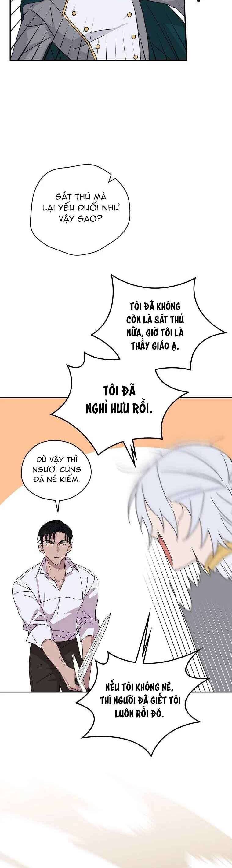 Tận Hưởng Thời Gian Có Hạn Của Tôi Chapter 6 - 45