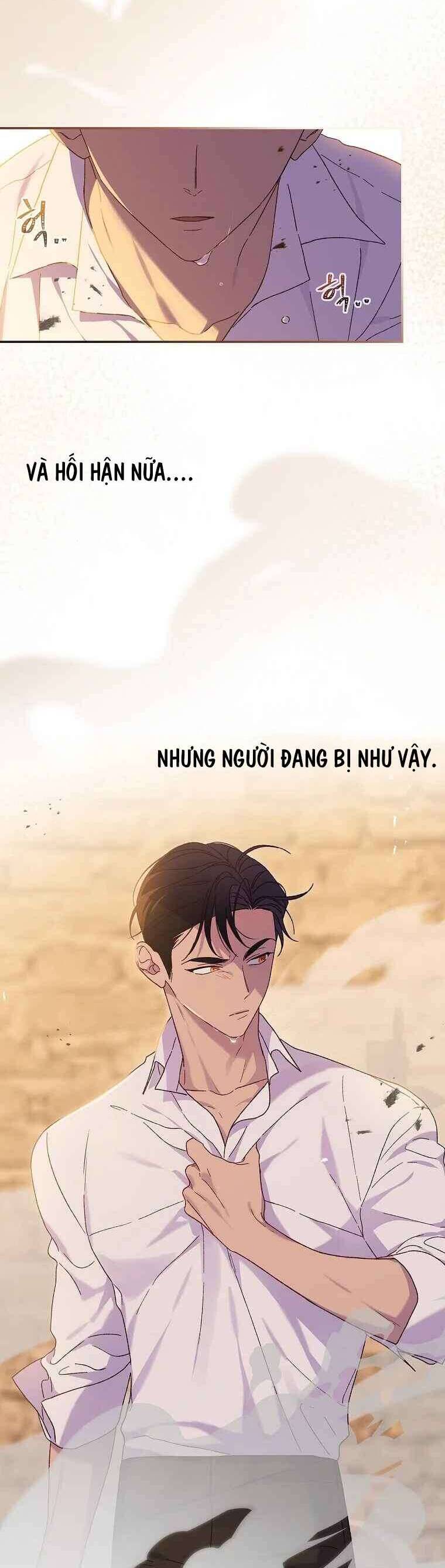 Tận Hưởng Thời Gian Có Hạn Của Tôi Chapter 6 - 47