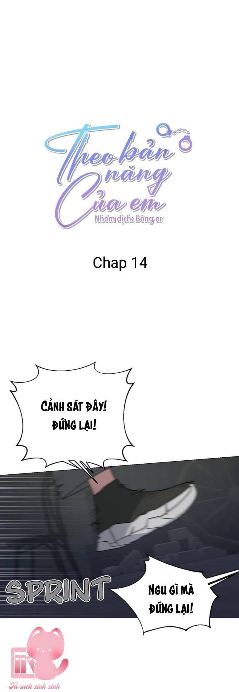 Theo Bản Năng Của Em Chapter 14 - 17