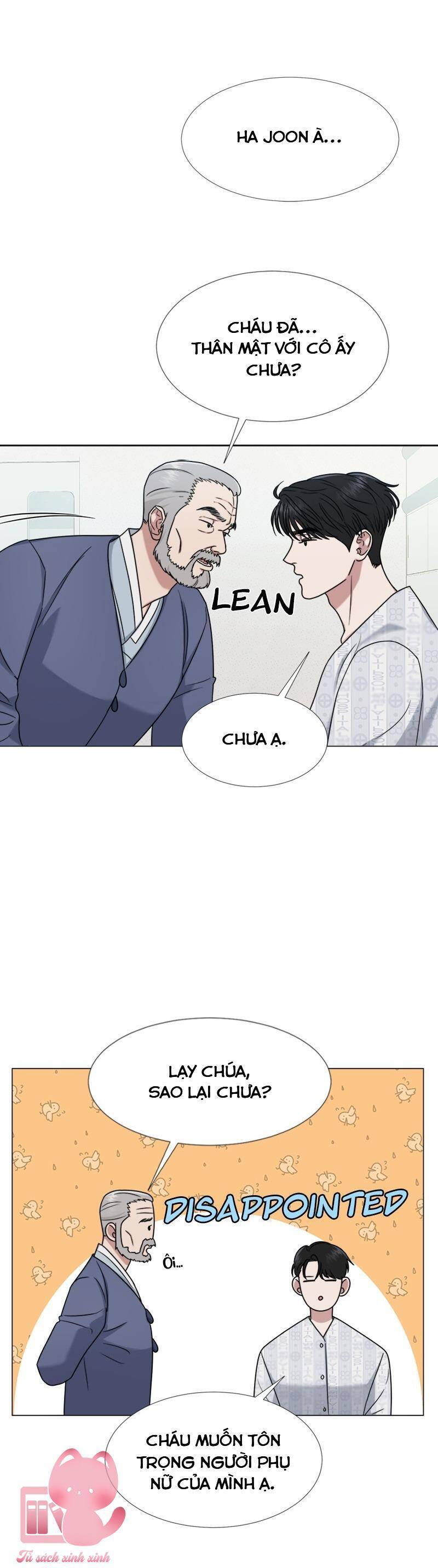 Theo Bản Năng Của Em Chapter 15 - 15