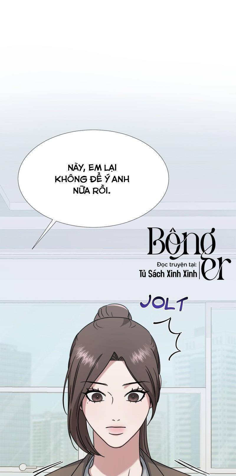 Theo Bản Năng Của Em Chapter 16 - 13