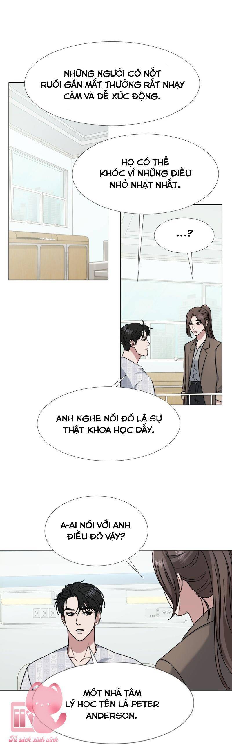 Theo Bản Năng Của Em Chapter 16 - 16