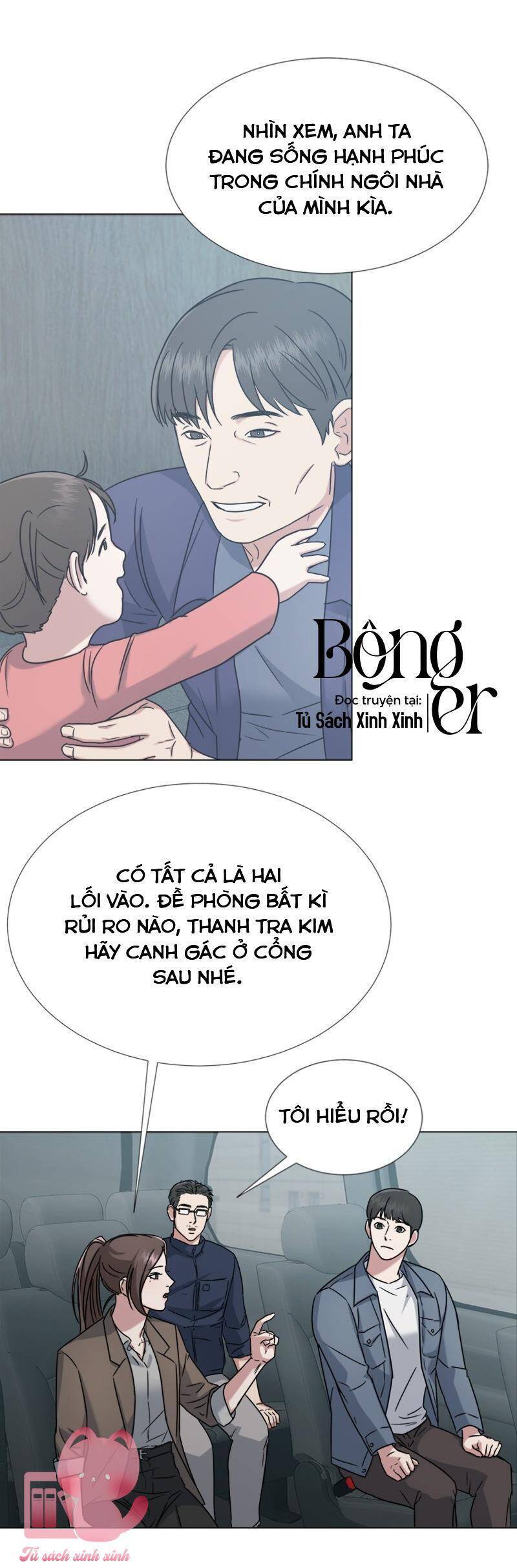Theo Bản Năng Của Em Chapter 16 - 32