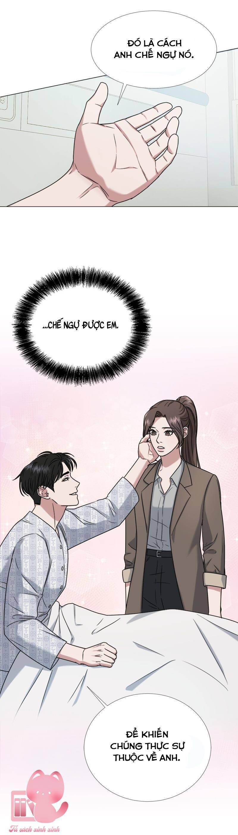 Theo Bản Năng Của Em Chapter 16 - 5