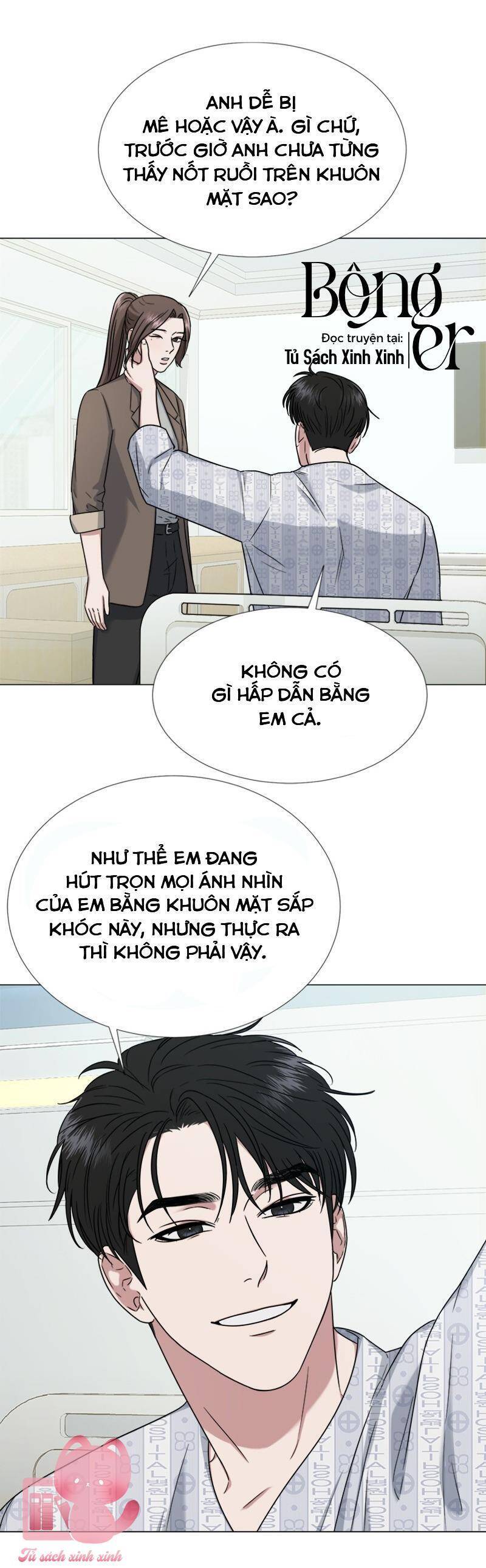 Theo Bản Năng Của Em Chapter 16 - 7