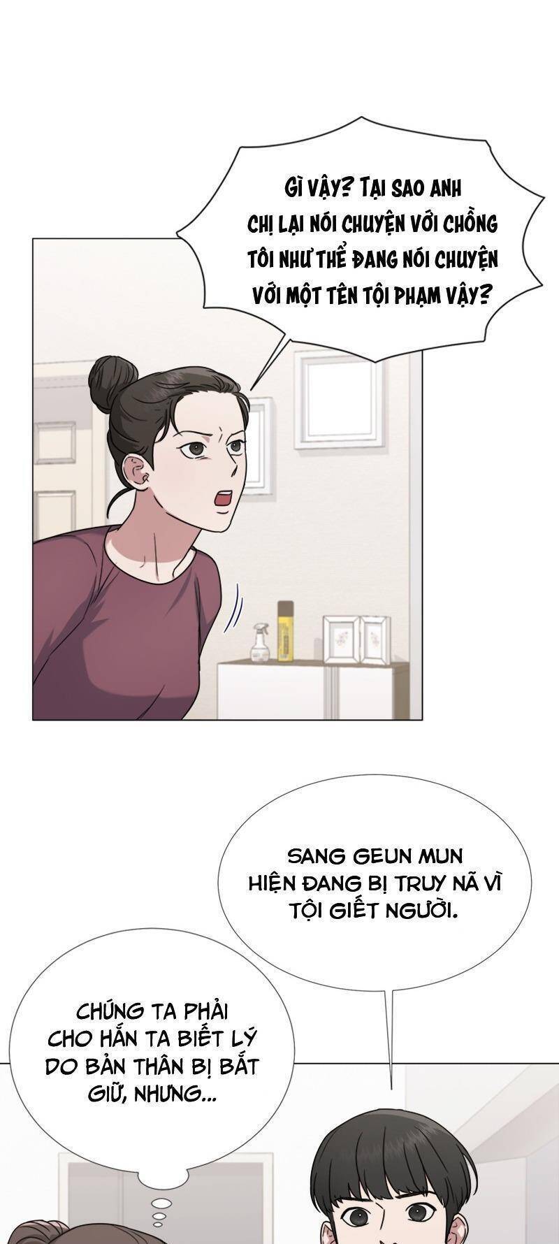 Theo Bản Năng Của Em Chapter 17 - 3