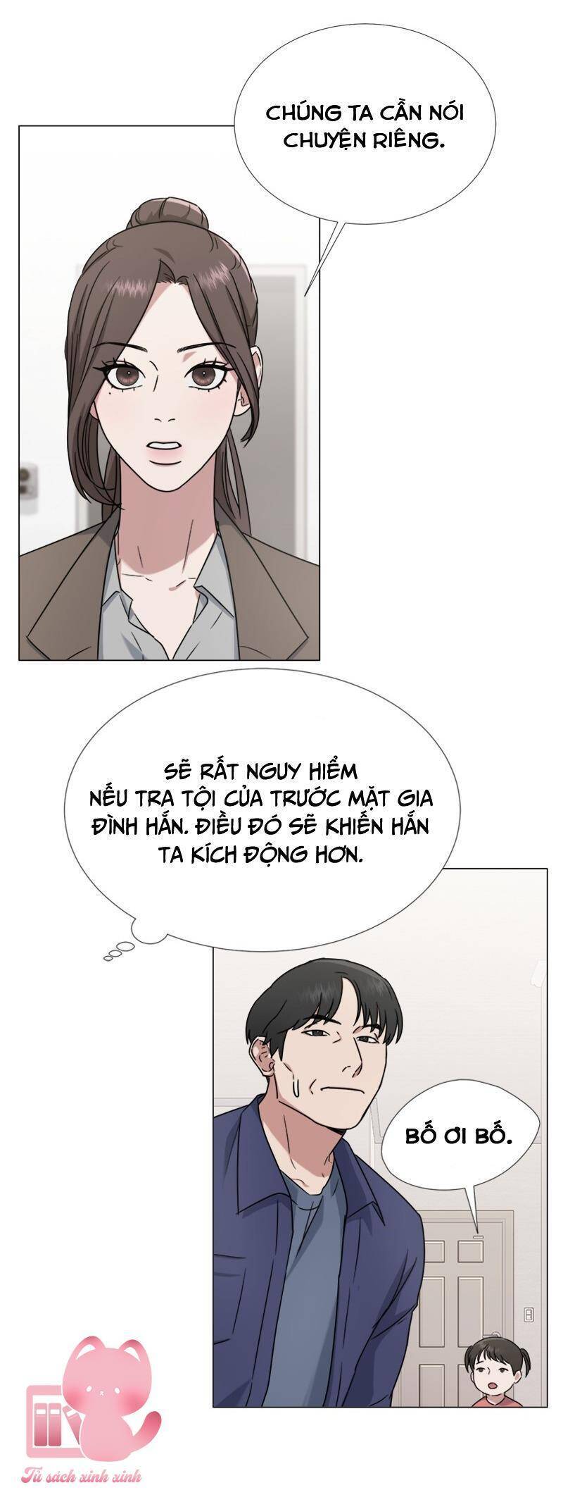 Theo Bản Năng Của Em Chapter 17 - 5