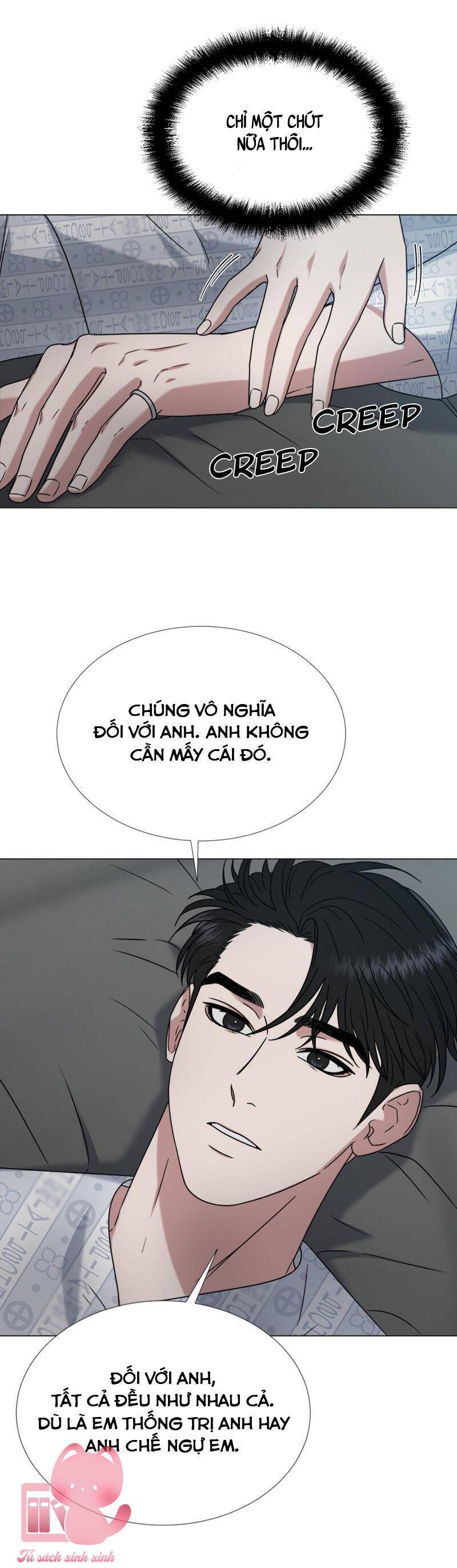 Theo Bản Năng Của Em Chapter 17 - 45