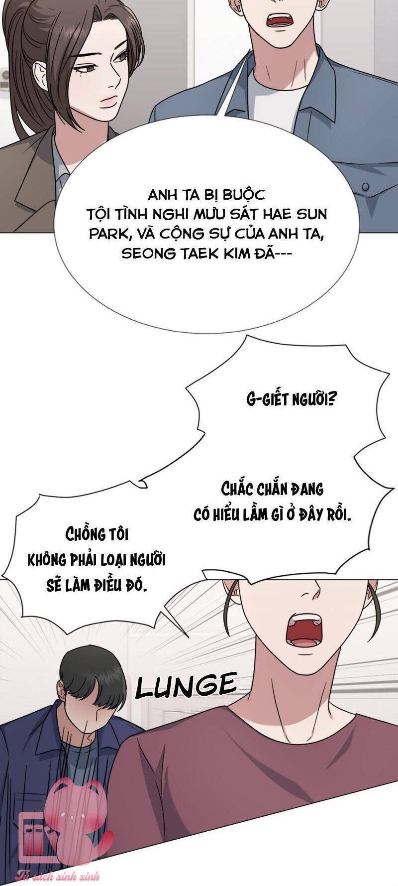 Theo Bản Năng Của Em Chapter 17 - 9